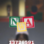 NWA Clothing