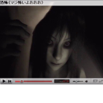 paranormies