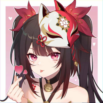 花火 ーあああ～