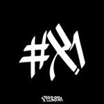 ۵ X1