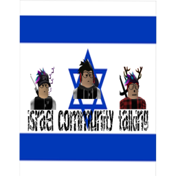 israel community talking (Big Update)