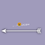 Amira_A20