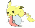 Cheneques