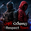 ريسبكت تاون | Respect Town