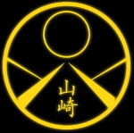 軍鬼Yamazaki軍鬼