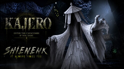 KAJERO [HORROR]