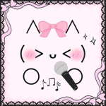 vocalities