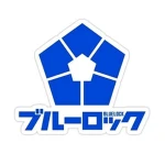 Blue Lock UGC Group Thumbnail