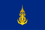ทัพเรือ