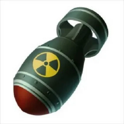 NUKE
