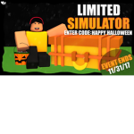 Limited Simulator Merch