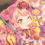 ‘ pɑwfsi