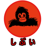 Shibusa Studios
