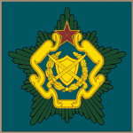 People's Army of Dunyenya