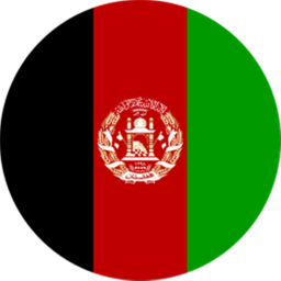 [FOB] Kandahar, Afghanistan