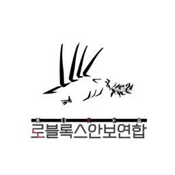 [대여중] 연설실
