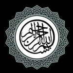 The Abbasid Court