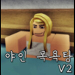 오키도키요 그룹