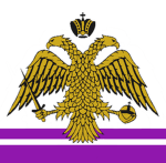 Res Publica Vathyrona