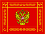 Armed Forces ᴏf the Russian Federation