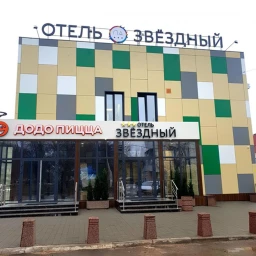 35 МКР ОКТЯБРЬСКИЙ  icon