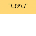 Idk anymore-
