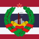 Siam Socialist Republic | สาธารณรัฐสังคมนิยมสยาม