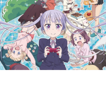 New Game !