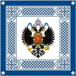 Finlyandskiy Leyb-Gvardii Polk