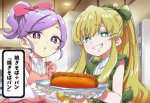 Candiies Cafe! : 3