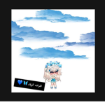 يًهًلاً يًهًلًاً