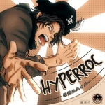 Grupinho do Hyper Group Thumbnail