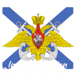 Imperial Russian Steamship Company