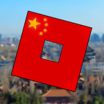 People's Republic of China | LV