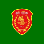 118th Medium Combined Arms Brigade