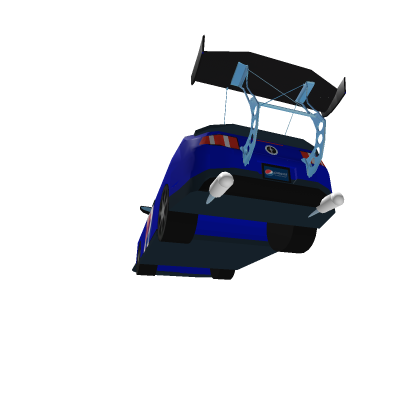 #### #### Mustang Pepsi