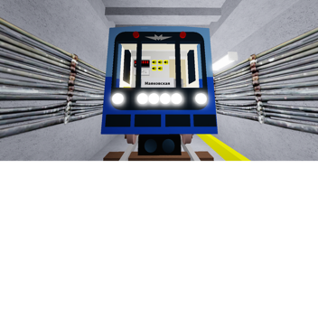 Русское метро [НОВОГОДНЯЯ ОБНОВА]