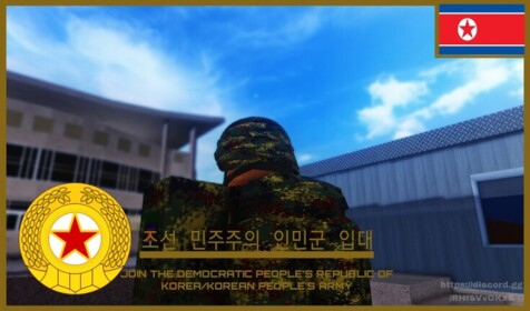 Joint Security Area || Korea