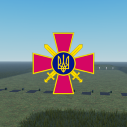 Armed Forces of Ukraine Range