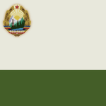 Trupеle de Frontieră Române
