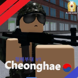 대한민국 청해부대(🛳항구🚤!) icon