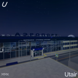 Мурманский международный аэропорт | UTair Aviation