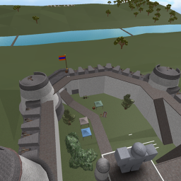 Temporary Fortress