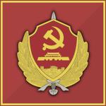 Ministry of State Securityᅠᅠᅠᅠ
