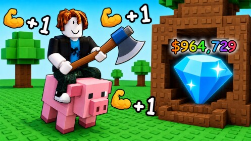 +1 Cut and Ride Pet