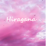Hiragana