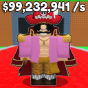 Steal a One Piece 🏴‍☠️👒