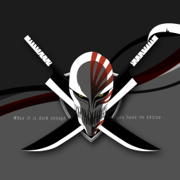 Zanpakuto 刃
