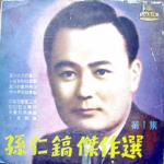 트로트가요방