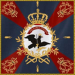 Lehr Infantry Regiment | German Empire |
